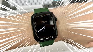 【生】Apple Watch Series7、なんか質問ある？？