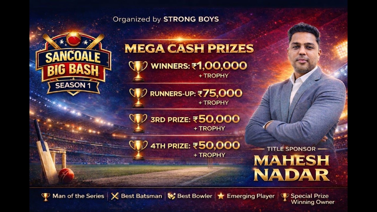 SANCOALE BIG BASH 2026 (DAY-2)