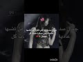 #twice #مامامو #اكسبلور #سومو #blackpink #ايقنت #kpop #لايك #bts
