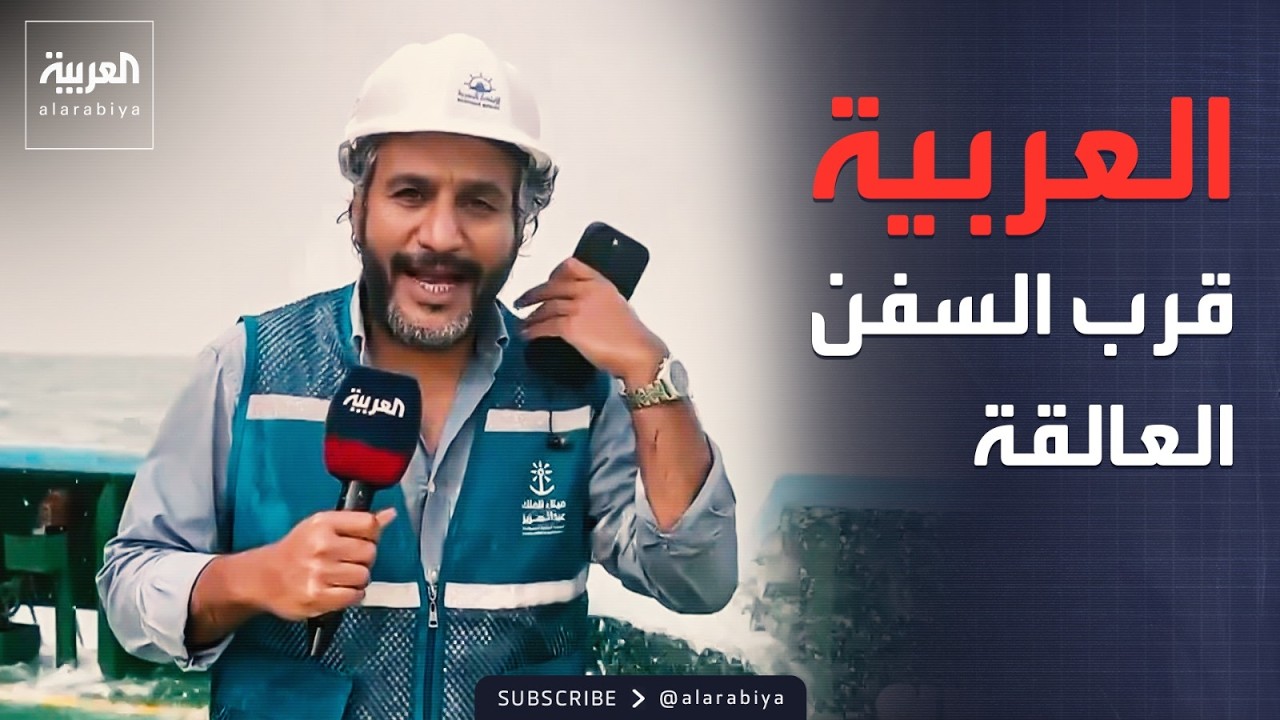 ��� ������� �������.. ������� ����� ����� ������� �� ���� ������
 - نشر قبل 9 دقيقة