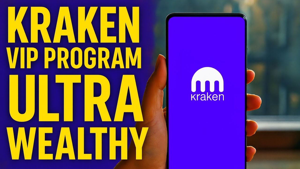 Новый VIP-уровень Kraken | Ранний доступ и консьерж-сервис для сверхбогатых клиентов