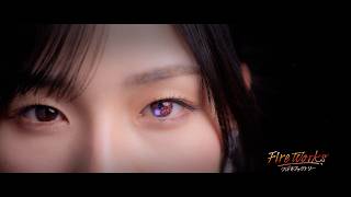 つばきファクトリー『FireWorks』Promotion Edit