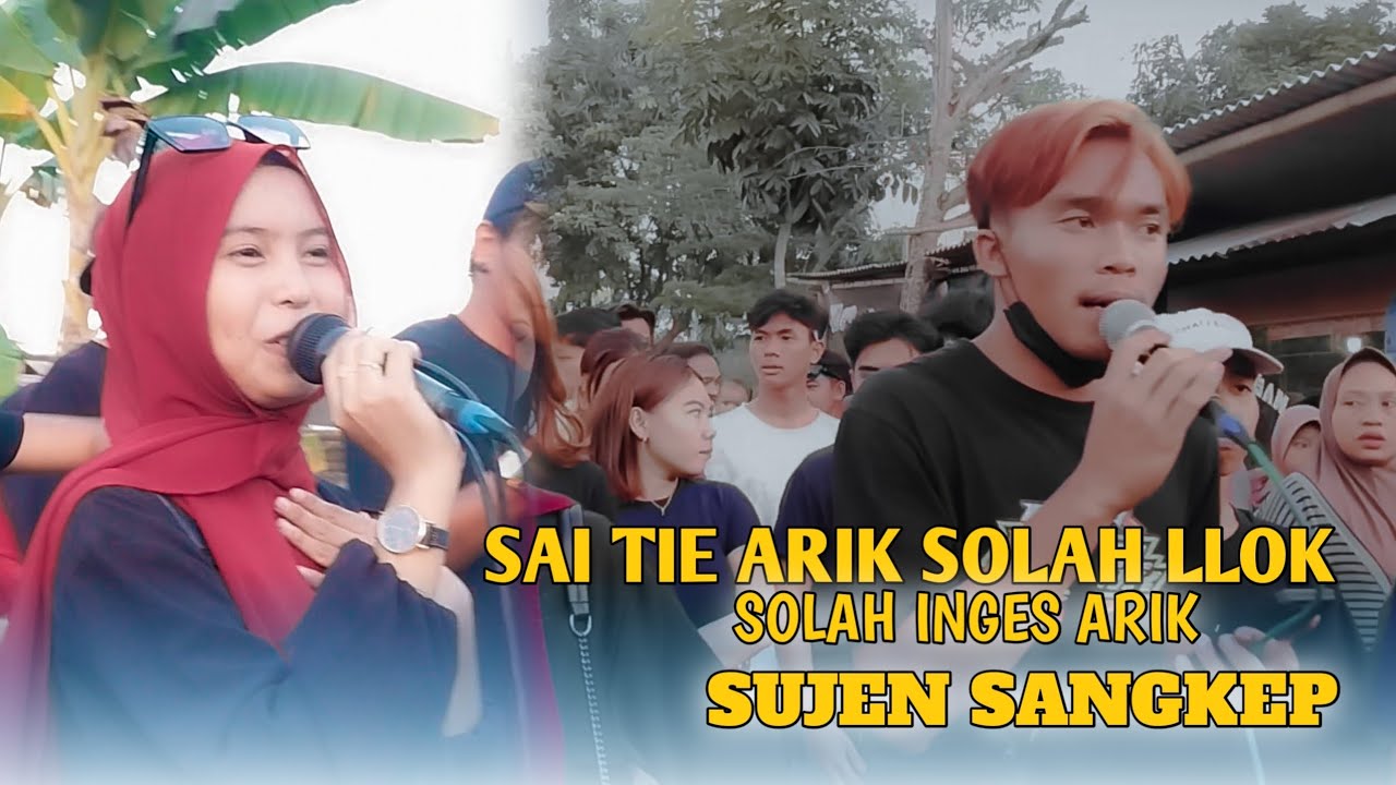 Lagu spesial Buat Dewi ayunda Bareng Rekan" Sevila Record Live Terbaru Di Semat YouTube