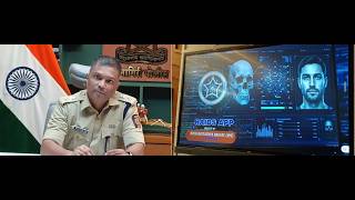 रत्नागिरी जिल्हा पोलीस अधीक्षकांचा देशपातळीवर डंका! नितीन बगाटे यांच्या ॲपला देशात तिसरा क्रमांक