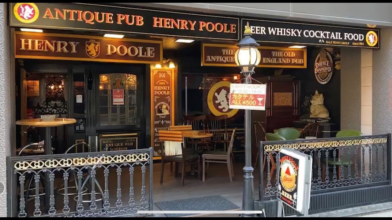 Pub HENRY POOLE YouTube