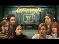 مسلسل هومي هون الحلقة السابعة والثلاثون 37 Series Home Hon Episode 37 