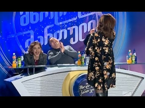 მხოლოდ ქართული - სრული გადაცემა (9 აპრილი) / mxolod qartuli - sruli gadacema (9 aprili)