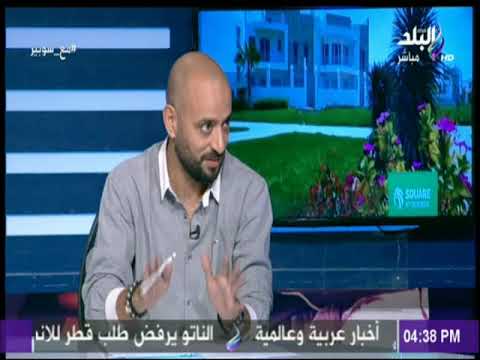 مع شوبير - محلل رياضي : «مباراة بلجيكا تدريب على الكره السهلة والسريعة»