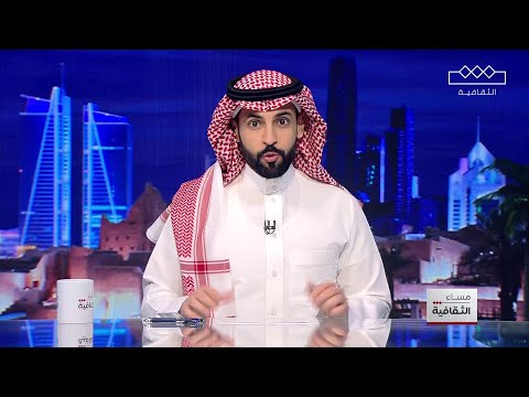 مهرجان النهام فن النهمة موال بحري اشتهرت به دول الخليج