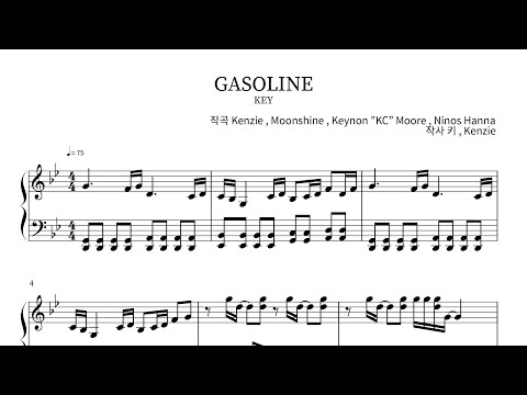 Gasoline(가솔린) - KEY(金起範키)