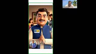 Bimagyan (Marketing) Tool Training screenshot 4