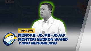Download lagu TOP TOPIC - PARTAI GOLKAR ANGKAT TANGAN, DIMANAKAH NUSRON WAHID? [Top News]