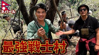 【天性の身体能力】イギリス兵をボコボコにした戦闘民族達の暮らしが最強すぎた。inネパール