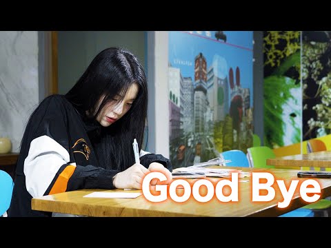 여러분께 할 말이 있어요.... thumbnail