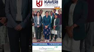 Best Engineering College / Best Agriculture College |  | Kaveri university | Raj News