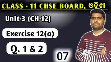Exercise 12a Q. 1-2 || ELEMENTS OF MATHEMATICS CLASS 11 || CHSE MATH || coordinate geometry ||