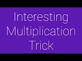 Multiplication Trick # Maths planet#subscribe #maths #like #share #education