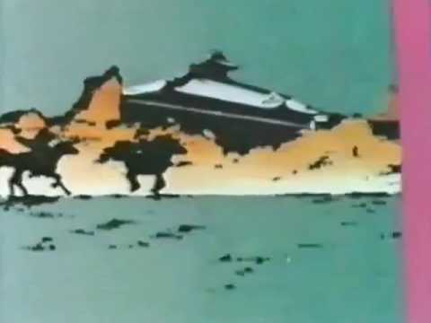 Le avventure di Marco Polo (Videosigla chiusura  TV 1981)