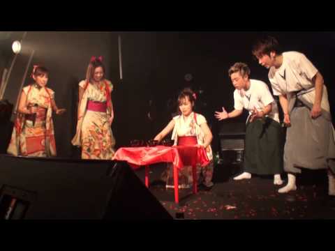 GIROPPON DE 騒がNight! 30秒CM 新春かくし芸大会!!.ver / VIC:CESS [公式]
