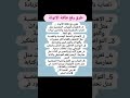 طرق رفع طاقة الأنوثة طرق رفع طاقة الأنوثة