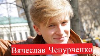Вячеслав Чепурченко Эти глаза напротив Валерий Ободзинский Вячеслав Чепурченко Эти глаза напротив Валерий Ободзинский