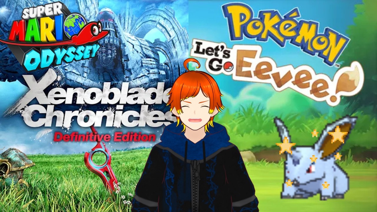 I hate these Rabbits! ~ Let's Go, Eevee Shiny Hunting, Xenoblade DE & Mario Odyssey #vtuber