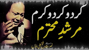 Kar do Kar Do Karam Murshid e Mohtaram Best Qawwali of Nusrat Fateh Ali Khan#AliReact000