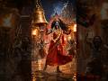 🔥 Maa Kali Angry Tandav ⚡ Temple Bell Awakens Divine Power #shorts #kali #kalimaa #viral #kalimata
