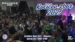 Božo I Repa, Nedeljko I Dragiša - Sto Kvadrata, Sanski Robijaš Luda Žurka Miks - Kočićev Zbor 2025