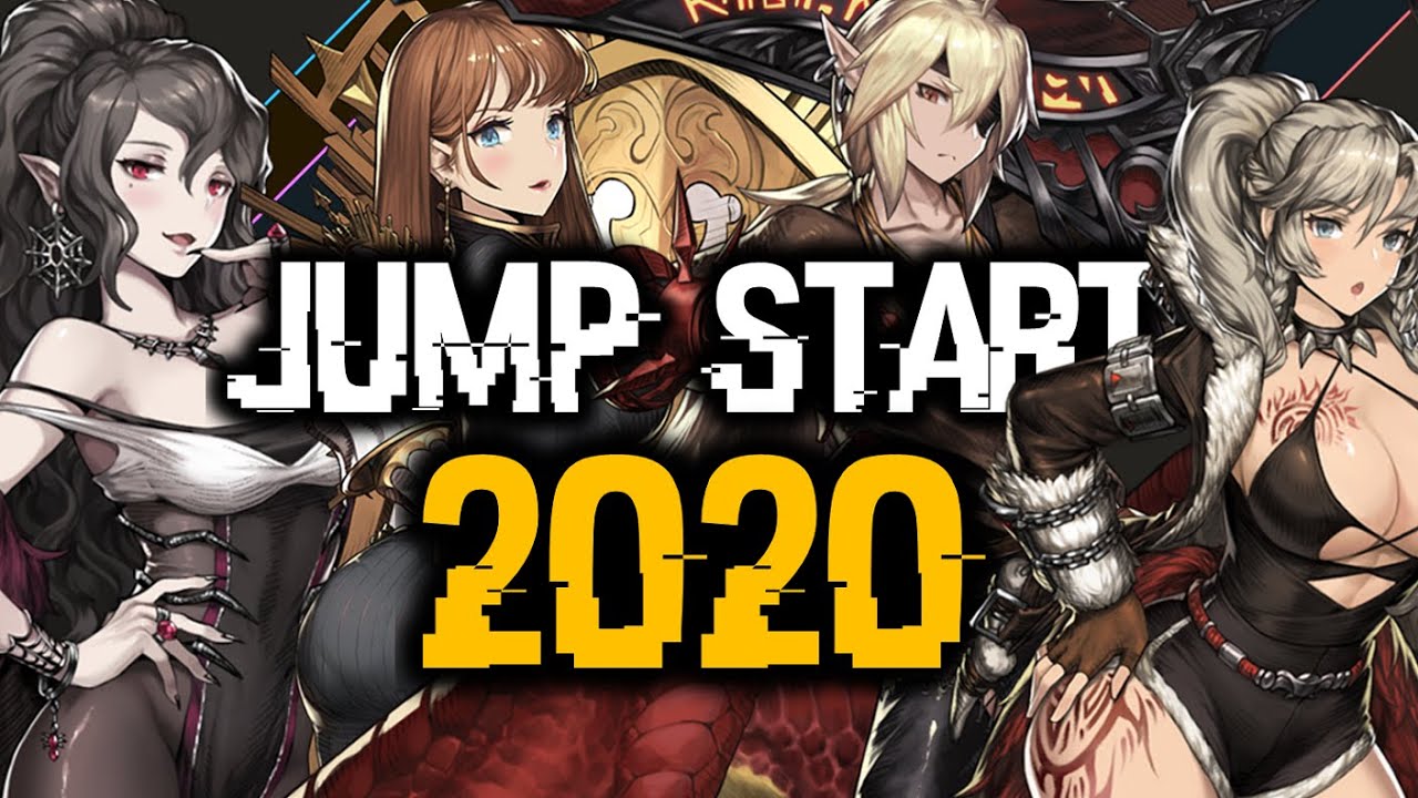 Updated Jump Start Quest Guide For 2020! | Brave Nine ...