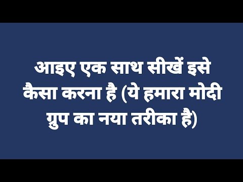 वीडियो: हवाई उपकरण से लेकर अंतरिक्ष इलेक्ट्रिक शेवर तक