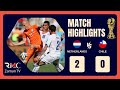 هولندا  تشيلي كأس العالم ٢٠١٤ المجموعة الثانية تعليق عصام الشوالي