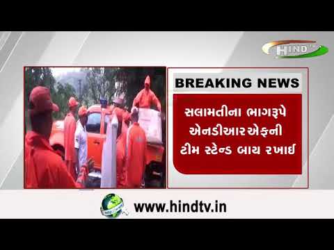 કેરલના ૧૨ જિલ્લામાં વરસાદનું ઓરેન્જ ઍલર્ટ