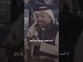الحجي بيناتنا عيونك مدوختني شعر شعبي عراقي ترند ستوريات جديد اكسبلور شعر دويتو تصميمي Fyp 