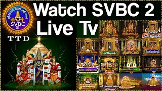 #Live: Sri Padmavathi Ammavari Kalyanotsavam | Tiruchanoor || SVBC2 Tamil Live Streaming || SVBC TTD