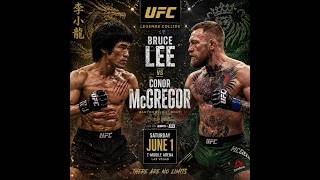 ブルース・リー vs コナー・マクレガー누가 승자일까? UFC Dream Match 🔥 이소룡 vs Conor McGregor | 伝説対決 LEGEND SHOWDOWN