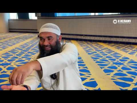 Как сделать щедрость и садака красивыми? Ринат Абу Мухаммад