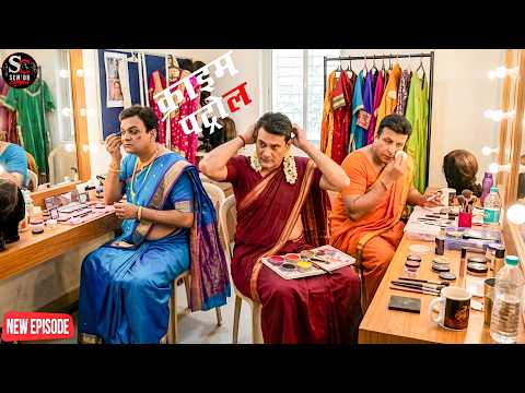 “किन्नर बनकर पुलिस टीम ने किया खतरनाक मुजरिम का पर्दाफाश  || Crime Patrol || New Episode