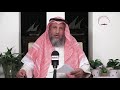 7 هل تقول المرأة آمين في الصلاة الشيخ د عثمان الخميس