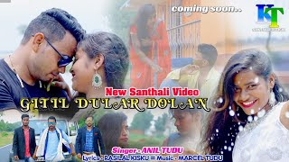 Gitil Dular Dolan New Santhali Sad Song Promo 2020 Tina Hembrom Rohitlal Murmu 