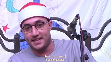 بإحساس مؤثر وتصوير رائع للآيات  يقرأ القارئ اسلام فكري عبد الستار            #اسمع_بقلبك 💜