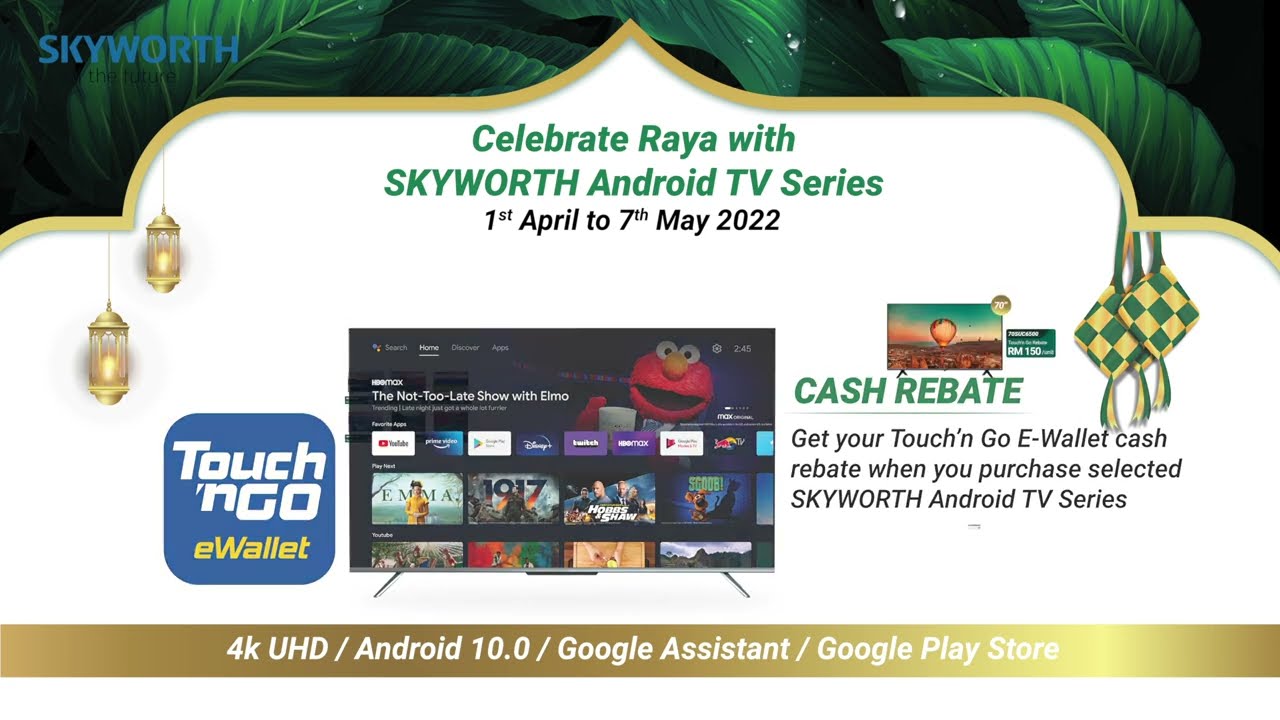 SKYWORTH Ramadan Exclusive Promotion 2022