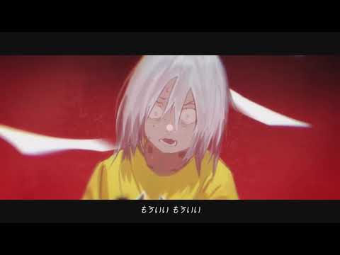 【NK伊藤】Noisy Sweet Home / jon-YAKITORY【歌ってみた】