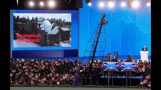 «Просто фантастика»: Президент рассказал о новейшем супероружии России