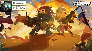 G2 Fighter / 基因特工 // 特攻纪元-基因特工 - BETA Gameplay 2024 (Android & iOS)