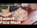 DIY Easy Face Mask Pattern tutorial｜With Filter Pocket and Nose Wire