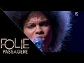 Gigi mcfarlane reprend la chanson september de earth wind  fire  folie passagre 17022016