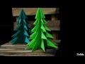 Mini Paper Christmas Tree 