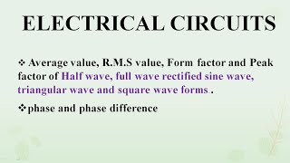 4.5 RMS and Average values of half wave, full wave, square wave, and triangle wave || phase