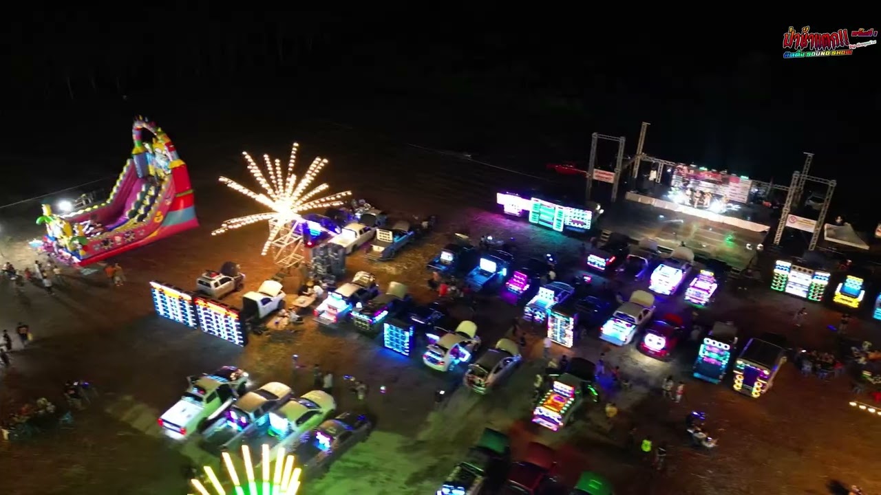 ป่าช้าแตก เบรค1ดีเจทีสามสลึง